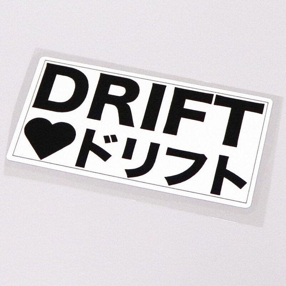 DRIFT HEART Japanese Sticker - www.JDMNinja.com