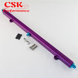 Upgrade High Flow Fuel Rail Kit Fits For Nissan Prtrol 4.8L Machined Purple - Tokyo Tom's