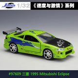 Mitsubishi Eclipse Metal Alloy Diecast 1:32 (Fast & Furious 1995 Model Car)