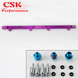 Upgrade High Flow Fuel Rail Kit Fits For Toyota Land Crusier 4.5L Machined Purple
