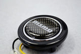 Nissan Carbon Fiber Aftermarket Horn Button 