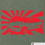 Honda Civc JDM Sun T-Shirt - Cotton - TokyoToms.com