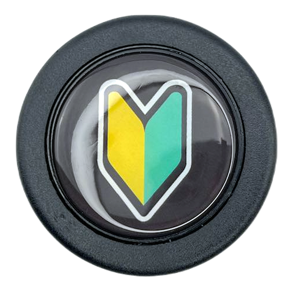 JDM Logo Horn Button