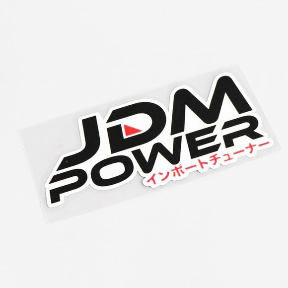 JDM POWER Kanji Sticker Decal - www.JDMNinja.com