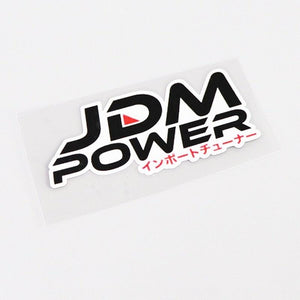 JDM Power Kanji Characters Sticker - www.JDMNinja.com