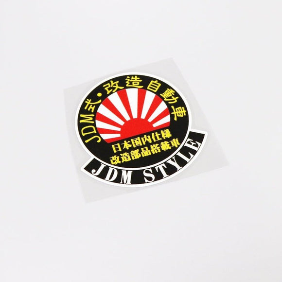 JDM STYLE Kanji Rising Sun Sticker - www.JDMNinja.com