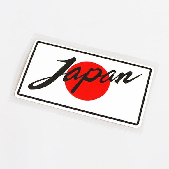 Japan Flag Decal Sticker - www.JDMNinja.com