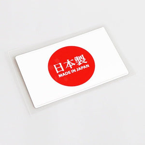 Kanji Characters MADE JAPAN Badge Sticker Decal - www.JDMNinja.com