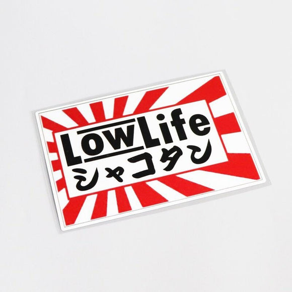 Low Life Rising Sun Sticker - www.JDMNinja.com