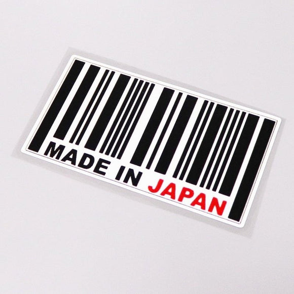 MADE JAPAN Barcode Decal Sticker - www.JDMNinja.com