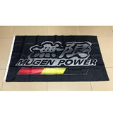 Mgen Power Flag - TokyoToms.Com