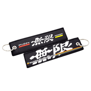Mugen Power Motorsports Key Chain- TokyoToms.com