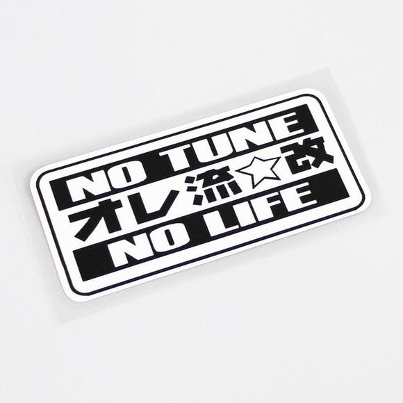 NO TUNE LIFE Kanji Sticker Decal - www.JDMNinja.com