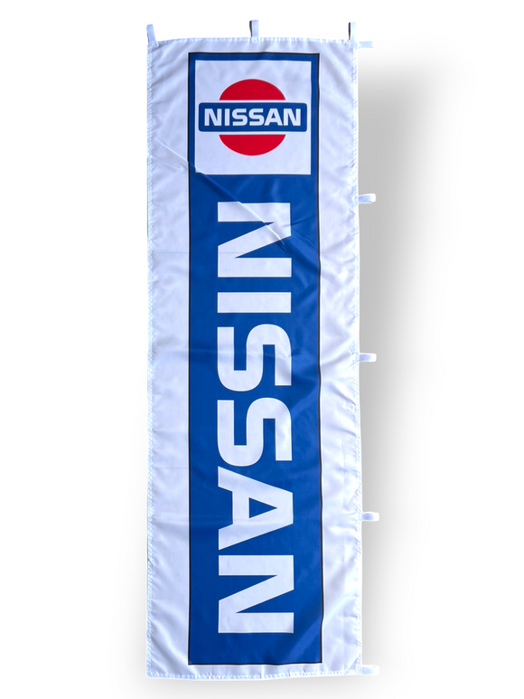 Nobori Nissan Flag