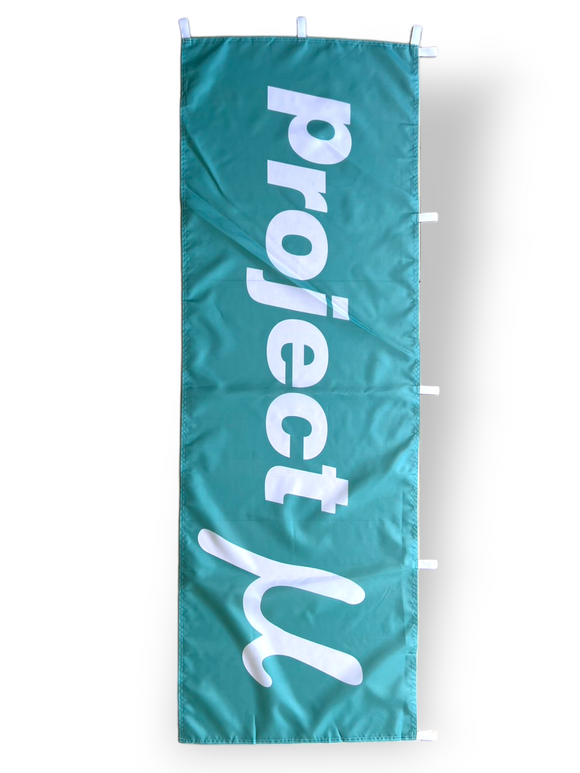 Nobori Project MU Flag