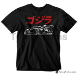 R35 GTR T-Shirt - 100% Cotton - TokyoToms.com