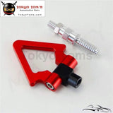 Red Aluminum Tow Hook Towing Hook Ring For BMW E82 E88 E90 E91 E92 E93 E70 X5 - TokyoToms.com
