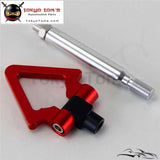 Red Aluminum Tow Hook Towing Hook Ring For Toyota GT86 Scion Frs BRZ 13-15 - TokyoToms.com
