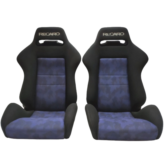 Reacro SR2 Z32 Version R Seats