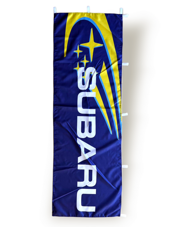 Nobori Subaru Flag