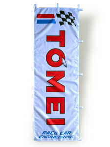 Nobori Tomei Classic Flag