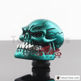 Universal Teeth Skull Gear Shifter [TokyoToms.com]