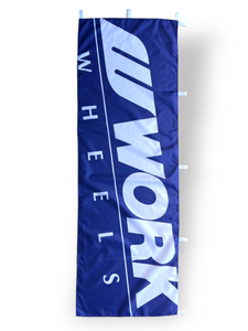 Nobori Works Flag