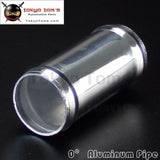 Alloy Aluminum Hose Adapter Joiner Pipe Connector Silicone 13Mm 1/2 0.5 Inch Piping