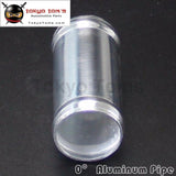 Alloy Aluminum Hose Adapter Joiner Pipe Connector Silicone 16Mm 5/8 Inch Piping