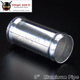 Alloy Aluminum Hose Adapter Joiner Pipe Connector Silicone 22mm 7/8" Inch