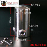 Aluminium 0.5L Polished 3/8 Npt Side Port Oil Catch Can Breather Tank Reservoir