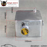 Aluminium Universal 2 Litre Polished Alloy Header Expansion Water Tank & Cap 2L Radiator