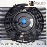 An-8An 25 Row Universal Enginetransmission Oil Cooler +7 Electric Fan
