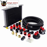 An10 15 Row 262Mm Universal Engine Oil Cooler Trust Type+M20Xp1.5 / 3/4 X 16 Filter Relocation+5M