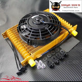 AN10 15 Row Engine Oil Cooler + 7" Electric Fan Kit Universal Fit Gold