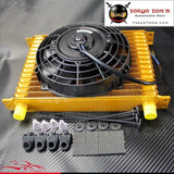 An10 15 Row Engine Oil Cooler + 7 Electric Fan Kit Universal Fit Gold