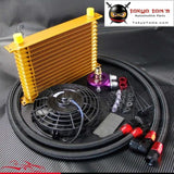 An10 15 Row Engine Oil Cooler +Oil Lines Adapter Kit + 7 Electric Fan Gold