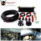 An10 7 Row 262Mm Universal Engine Oil Cooler Trust Type+M20Xp1.5 / 3/4 X 16 Filter Relocation+5M