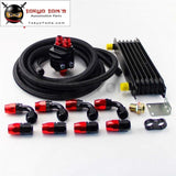 An10 7 Row 262Mm Universal Engine Oil Cooler Trust Type+M20Xp1.5 / 3/4 X 16 Filter Relocation+5M