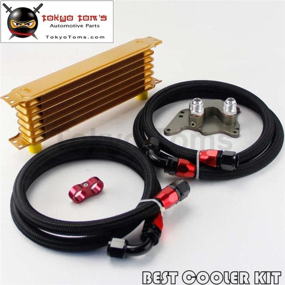 An10 7 Row Engine Trust Oil Cooler Kit For Bmw Mini Cooper S R56 Turbo 06-12 Gold