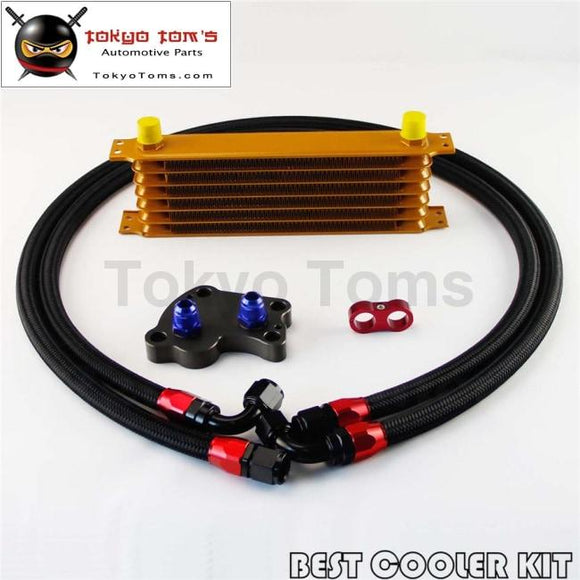 An10 7 Row Trust Oil Cooler Kit For Bmw Mini Cooper S R53 Supercharger Gold