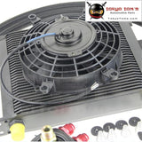 An10 Universal 34 Row Engine Oil Cooler + Filter Adapter +7 Electric Fan Kit Bk
