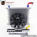 AN10 Universal 34 Row Engine Oil Cooler W/ 90 Degree Fittings + 7" Electric Fan Kit Sl