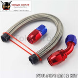 An12 12An Stainless Steel Braided Oil/fuel Line Hose+Straight+45 Degree Swivel Fitting