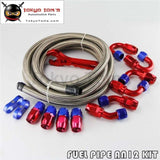 An12 Stainless Steel Braided Hose Line +Fitting Adaptor+Wrench Tools Spanner Kit
