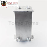 Black / Polished Silver Matte Aluminium 4 Litre Swirl Port Fuel Surge Tank 4L An6 Male Universal