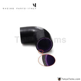 Black & Purple 1.88 48Mm 90 Degree Elbow Silicone Hose Pipe Turbo Intake For Vw Polo