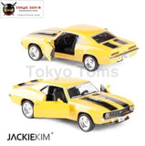 Brand New Rmz City 1/36 Scale Chevrolet Camaro Ss (1969) Metal Diecast Car Model Toys With Pull Back