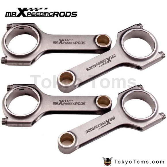 Connecting Rod Rods Conrods For Nissan 200SX S13 S14 SR20 SR20DET Connecting Rod Conrod 136.6mm car accessories ARP 2000 bolts