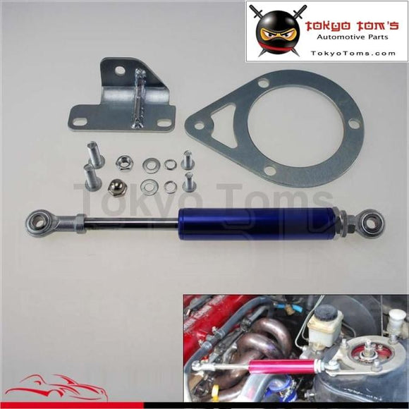 Engine Torque Damper Mounting Kit For 95-98 Nissan 240Sx S14 Sr20Det Ka24De   Red / Blue CSK PERFORMANCE